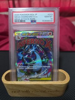 (Category: ) located in . Submitted by xdreamster (Listing ID 1465854204, Image 1). Description: .