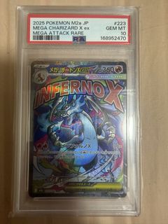 (Category: ) located in . Submitted by finz7 (Listing ID 1465808371, Image 1). Description: .