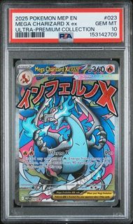 (Category: ) located in . Submitted by pokedot.tcg (Listing ID 1465845663, Image 1). Description: .