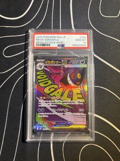 (Category: ) located in . Submitted by sston (Listing ID 1465936309, Image 1). Description: .