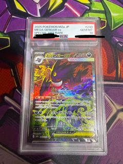 （分類：）位於 。 由 rexchan0827hk 提交（商品編號 1465946645，圖片 1）。簡介： 。