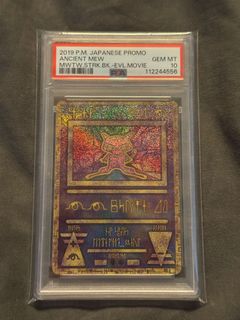 （分類：）位於 。 由 clevermoon_3fd07b 提交（商品編號 1465868117，圖片 1）。簡介： 。