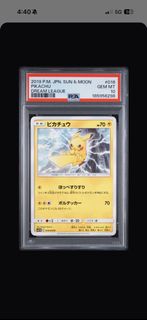 （分類：）位於 。 由 xniceeeeex 提交（商品編號 1465888474，圖片 1）。簡介： 。
