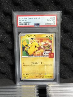 WTS PSA 10 Pikachu McDonald's 2025 Pokemon Burgerchu Card, Toys