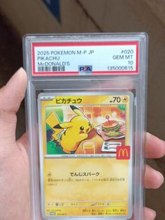 （分類：）位於 。 由 henry117ch20054 提交（商品編號 1465819775，圖片 1）。簡介： 。