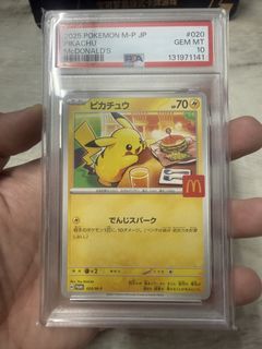 (Category: ) located in . Submitted by freedolphin-de78 (Listing ID 1465925873, Image 1). Description: .