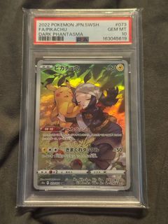 （分類：）位於 。 由 clevermoon_3fd07b 提交（商品編號 1465864748，圖片 1）。簡介： 。