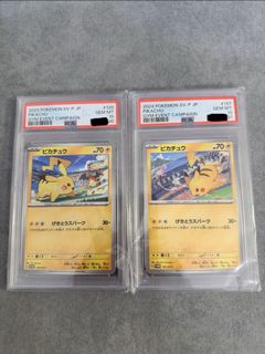 （分類：）位於 。 由 ttj_49 提交（商品編號 1465931887，圖片 1）。簡介： 。