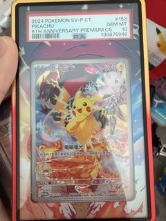 (Category: ) located in . Submitted by jeremyy29 (Listing ID 1465349237, Image 1). Description: .