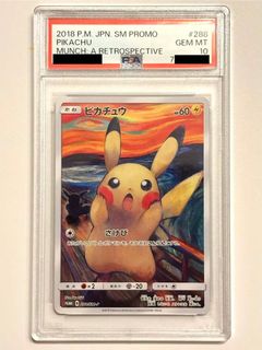（分類：）位於 。 由 dlomdog0277802 提交（商品編號 1465769747，圖片 1）。簡介： 。