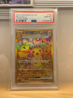（分類：）位於 。 由 clevermoon_3fd07b 提交（商品編號 1465862943，圖片 1）。簡介： 。