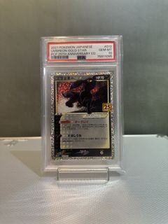 （分類：）位於 。 由 marcockm 提交（商品編號 1465800144，圖片 1）。簡介： 。