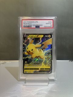 （分類：）位於 。 由 marcockm 提交（商品編號 1465782877，圖片 1）。簡介： 。