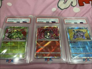 (Category: ) located in . Submitted by Harry95 (Listing ID 1465851155, Image 1). Description: .