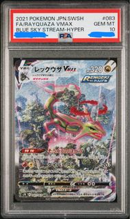 (Category: ) located in . Submitted by seftcg (Listing ID 1465926545, Image 1). Description: .