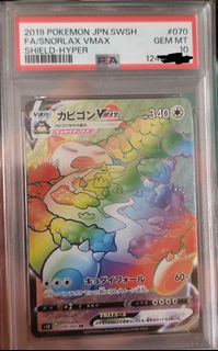 (Category: ) located in . Submitted by kabitcg (Listing ID 1465840341, Image 1). Description: .