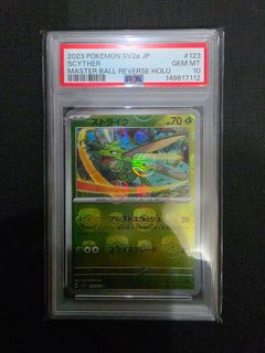 （分類：）位於 。 由 paulwmo 提交（商品編號 1465923514，圖片 1）。簡介： 。