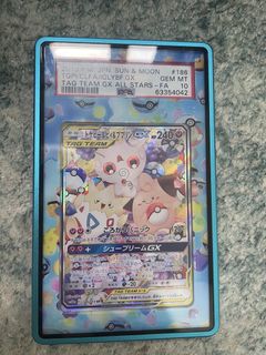（分類：）位於 。 由 pokerexyt 提交（商品編號 1465763055，圖片 1）。簡介： 。