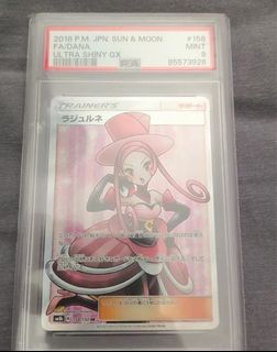 （分類：）位於 。 由 lams9 提交（商品編號 1465935263，圖片 1）。簡介： 。