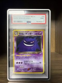 （分類：）位於 。 由 ptcg_wantoplayagame 提交（商品編號 1465903539，圖片 1）。簡介： 。
