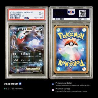 Darkrai slab For Sale | Toys & Collectibles | Carousell Singapore