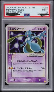 (Category: ) located in . Submitted by pomelogold (Listing ID 1465927657, Image 1). Description: .