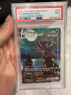 (Category: ) located in . Submitted by kazukitcg (Listing ID 1465942847, Image 1). Description: .