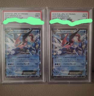 （分類：）位於 。 由 jacklam_hh 提交（商品編號 1465774980，圖片 1）。簡介： 。
