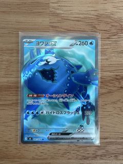 （分類：）位於 。 由 pcc.tcg 提交（商品編號 1465772636，圖片 1）。簡介： 。