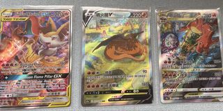 （分類：）位於 。 由 jadeli2025 提交（商品編號 1465848649，圖片 1）。簡介： 。