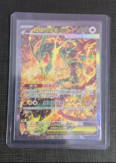 （分類：）位於 。 由 sanjilee 提交（商品編號 1465762367，圖片 1）。簡介： 。