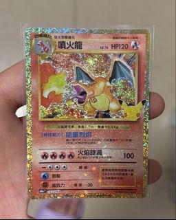 （分類：）位於 。 由 quartz98 提交（商品編號 1465901721，圖片 1）。簡介： 。