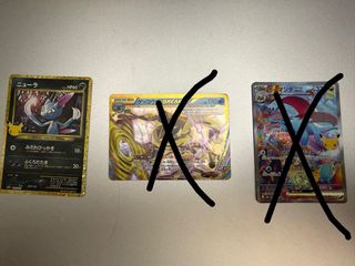 （分類：）位於 。 由 pkl095 提交（商品編號 1465498992，圖片 1）。簡介： 。