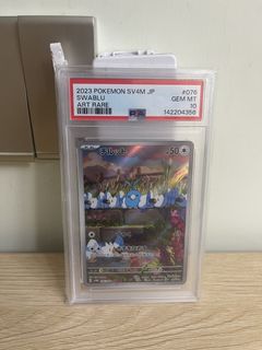 （分類：）位於 。 由 paco.mfigureland 提交（商品編號 1465909610，圖片 1）。簡介： 。