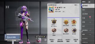 （分類：）位於 。 由 kaaa__514 提交（商品編號 1465774588，圖片 1）。簡介： 。