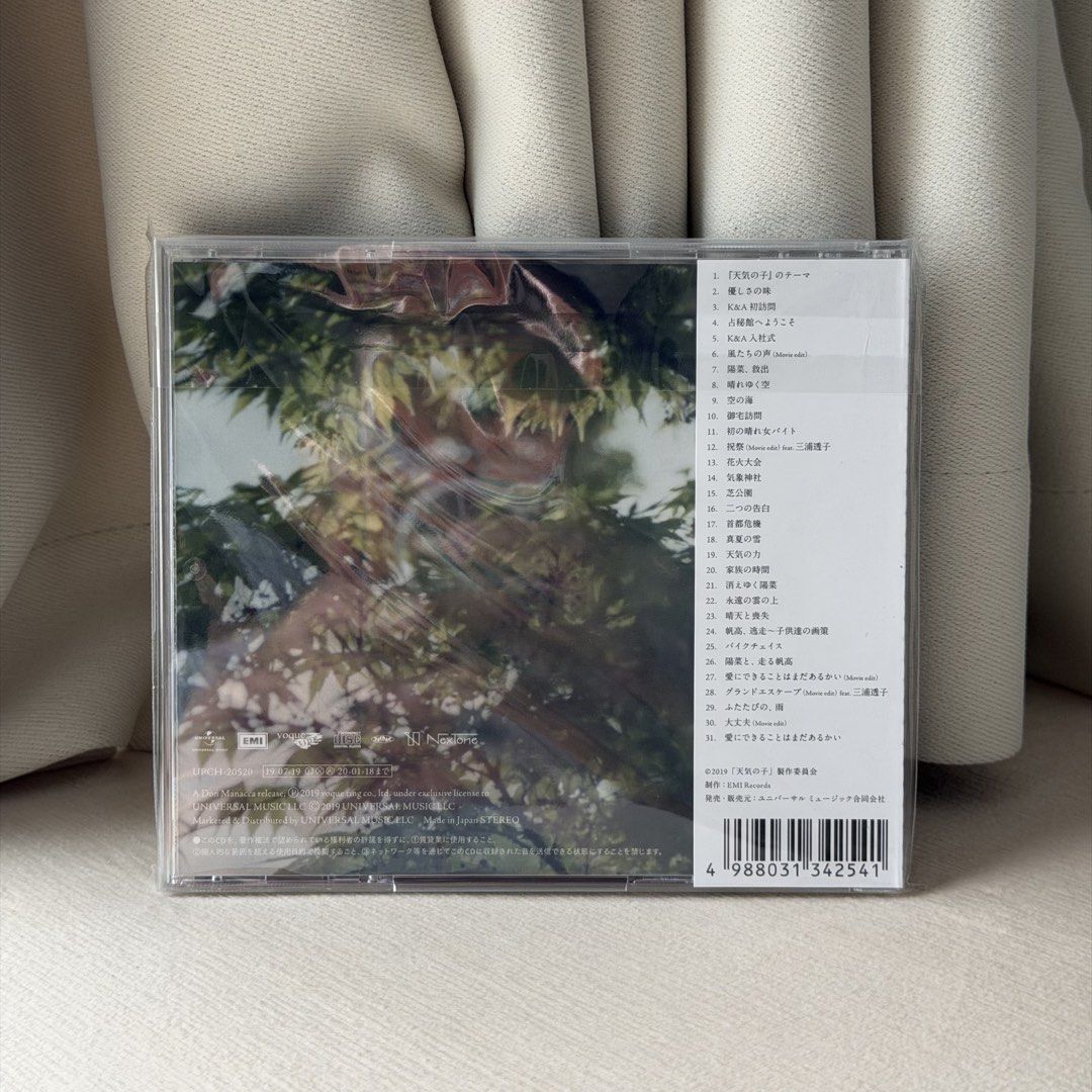 RADWIMPS - Weathering With You OST (Audio CD) (Category: J-Wave Merchandise) located in Mabalacat. Submitted by philscabinet (Listing ID 1465866655, Image 2). Description: Edition: Standard Type of Pressing: Japanese pressing Condition and Storage: Like New, Stored in resealable plastic sleeve Decluttering my CD Collection. Price may be negotiable if taking three or more items. Just send a DM if interested. For Meet-ups Manila: Ayala Malls Manila