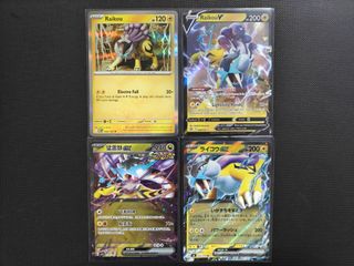 (Category: ) located in . Submitted by zall_vault (Listing ID 1465838423, Image 1). Description: .