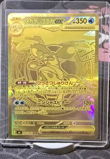 (Category: ) located in . Submitted by qpwoeri (Listing ID 1465932212, Image 1). Description: .