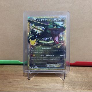 (Category: ) located in . Submitted by orangecatt0 (Listing ID 1465876679, Image 1). Description: .
