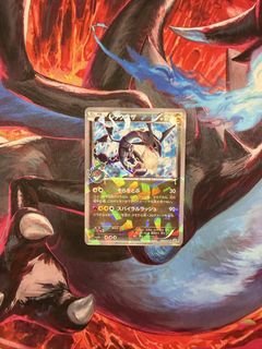 (Category: ) located in . Submitted by maxixxx (Listing ID 1465941491, Image 1). Description: .