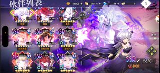 （分類：）位於 。 由 silvergem.a63517 提交（商品編號 1465861746，圖片 1）。簡介： 。