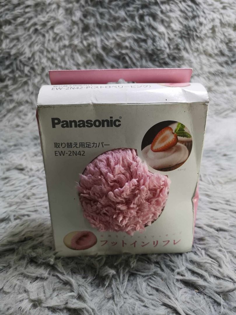 Refle Massager Replacement Foot Cover (Category: Looking For) located in Santa Cruz. Submitted by jmy_surplus.2 (Listing ID 1465902606, Image 1). Description: Size ; L - 10 W - 14.3 Color ; Pink Type ; Foot Cover Replacement For massager Brand ; No brand Material ; Synthetic Style ; Pink Foot Cover For Refle Massager LG 113 JMY 5 Batch #224.