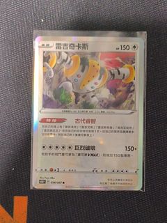 （分類：）位於 。 由 user3622 提交（商品編號 1465867369，圖片 1）。簡介： 。