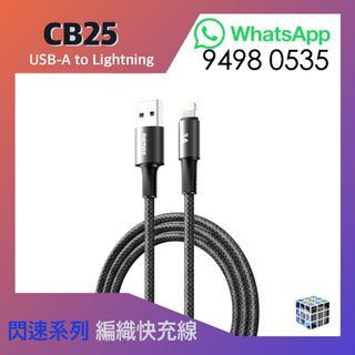 （分類：）位於 。 由 magic-cube_online-shop 提交（商品編號 1465941630，圖片 1）。簡介： 。