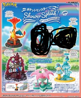 （分類：）位於 。 由 leopokemon 提交（商品編號 1465028605，圖片 1）。簡介： 。