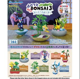 （分類：）位於 。 由 jaedensky 提交（商品編號 1465903130，圖片 1）。簡介： 。