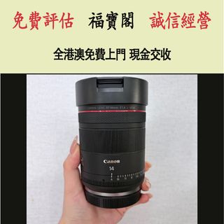 （分類：）位於 。 由 fubaoge 提交（商品編號 1465876712，圖片 1）。簡介： 。