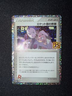 （分類：）位於 。 由 unique_ptcg_shop 提交（商品編號 1465858420，圖片 1）。簡介： 。