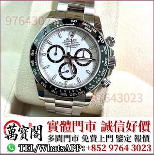 （分類：）位於 。 由 lidang97643023 提交（商品編號 1465856698，圖片 1）。簡介： 。