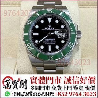 （分類：）位於 。 由 lidang97643023 提交（商品編號 1465856570，圖片 1）。簡介： 。